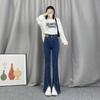 Jeans de Tiro Alto de Pierna Recta Slim-Fit Acampanados para Mujer, Nuevo Estilo Primavera y Otoño 2024