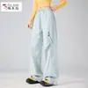 Pantalones Blancos para Senderismo Woodpecker para Mujer, Talla Petite, Pantalones Deportivos tipo Paracaídas de Estilo Ropa de Trabajo, Pantalones Rectos Casuales a Prueba de Viento e Impermeables