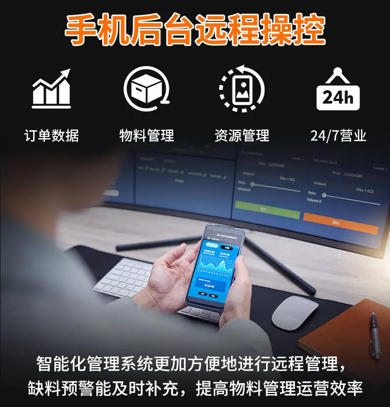 25.10.24蛋白粉机详情页_08.jpg
