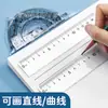 Juego de Reglas Rectas Luz de Mañana Estudiante Onda Regla Dura Regla de Medición Regla Transparente Juego de Cuatro Piezas Juego de Reglas de 15 cm N0450