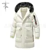Chaqueta con capucha para hombre, holgada, engrosada, cálida, de color liso, para otoño e invierno, abrigo casual de algodón de longitud media a la moda, con estampado personalizado según tu diseño