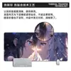 Teclado Customizado Bidimensional Extra Grande para E-Sports com Bloqueio de Borda para Homens e Mulheres, Mesa de Computador, Tapete de Mesa para Escritório, Mouse Pad