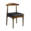 Cadeira de Jantar de Madeira Maciça para Uso Doméstico, Cadeira de Jantar Simples com Encosto, Cadeira de Mesa de Escritório para Conferência Moderna, Cadeira de Lazer Nórdica Horn