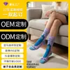 Calcetines personalizados con logo, calcetines tobilleros personalizados para hombre y mujer, calcetines estampados digitalmente, fabricación de marca OEM/ODM