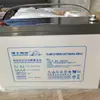 Rex DJM12120 Pantalla DC Batería Batería Rex 12V120AH