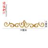 Adhesivo de tela bordado Long Xiangyun Estampado en caliente Ropa de actuación para escenario Accesorios de decoración Traje antiguo Piezas bordadas de nubes doradas y plateadas