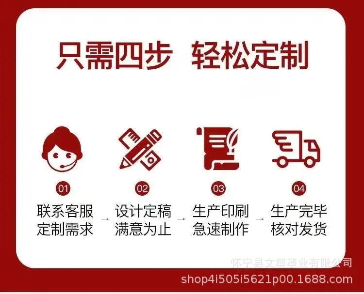 微信图片_20260101190212_7_2.jpg
