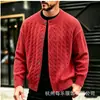 Cross2026 Otoño Invierno Nuevo Suéter de Punto Trenzado de Cuello Redondo para Hombre Ropa de Punto Moda Juvenil Chaqueta Cardigan Casual para Hombre