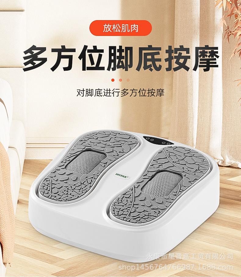 微信图片_202303201527482.png