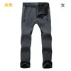 Pantalones Softshell Deportivos para Exteriores para Hombre, Engrosados para Otoño e Invierno, Talla Grande, Cortavientos, Forrados de Polar, Adecuados para Esquí y Montañismo, También Disponibles para Mujer