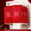 Servilletas de Papel para Bodas en Mesas de Banquete, Servilletas de Gran Capacidad para Bodas y Compromisos, Servilletas de Papel Tipo Colgante, Paquetes Grandes de Servilletas de Papel