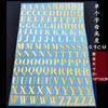 Atacado Transfronteiriço Vela de Gesso Aromaterapia Adesivos de 26 Letras Adesivos Digitais de Metal Adesivos de Palavras Combinadas Adesivos de Palavras para Nail Art