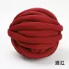Lana Islandesa Tejida a Mano Super Gruesa 2.5cm Ganchillo Hilo de Algodón Paisajismo de Zona Escénica Bolso Casero Cama para Gato