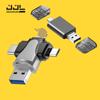 Para teléfono móvil Apple convertidor de disco U multifunción USB adaptador multifunción para computadora de teléfono móvil Android