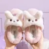 Pantuflas infantiles para niñas, pantuflas de algodón para invierno, lindas de princesa, para niños pequeños y preescolares