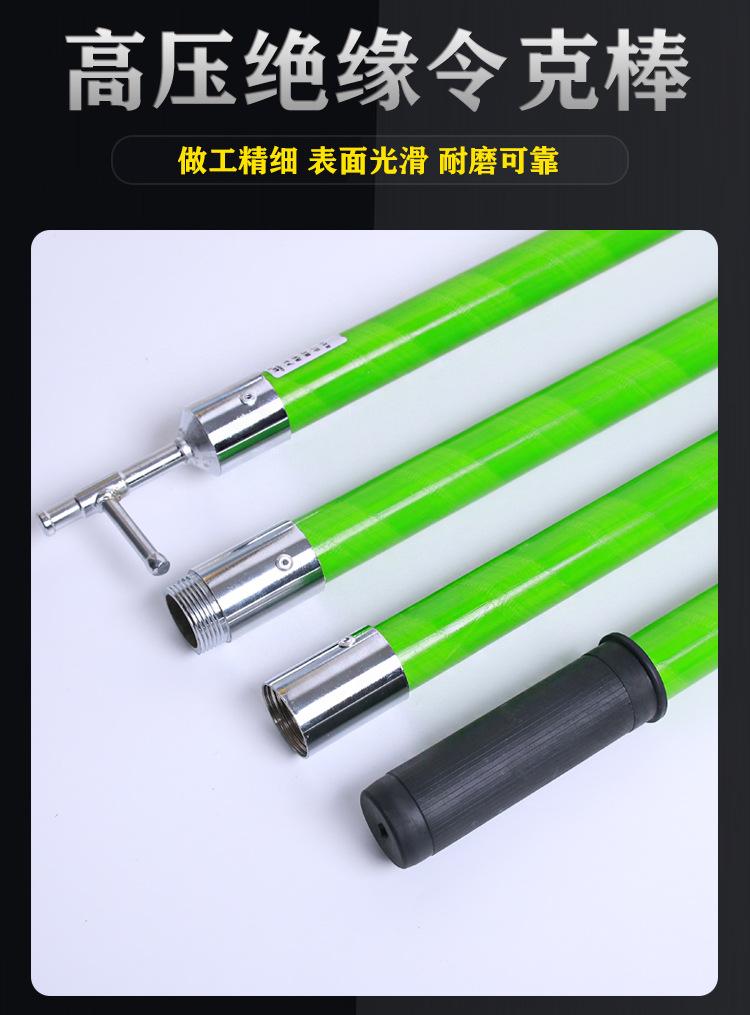 详情图片_03