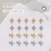 Joyería para Uñas Zircón Estrella de Cinco Puntas Corazón Estrella de Cuatro Puntas Dorada Plateada Estrella Chueca Diamante de Zircón Decoración para Uñas 1 Pieza