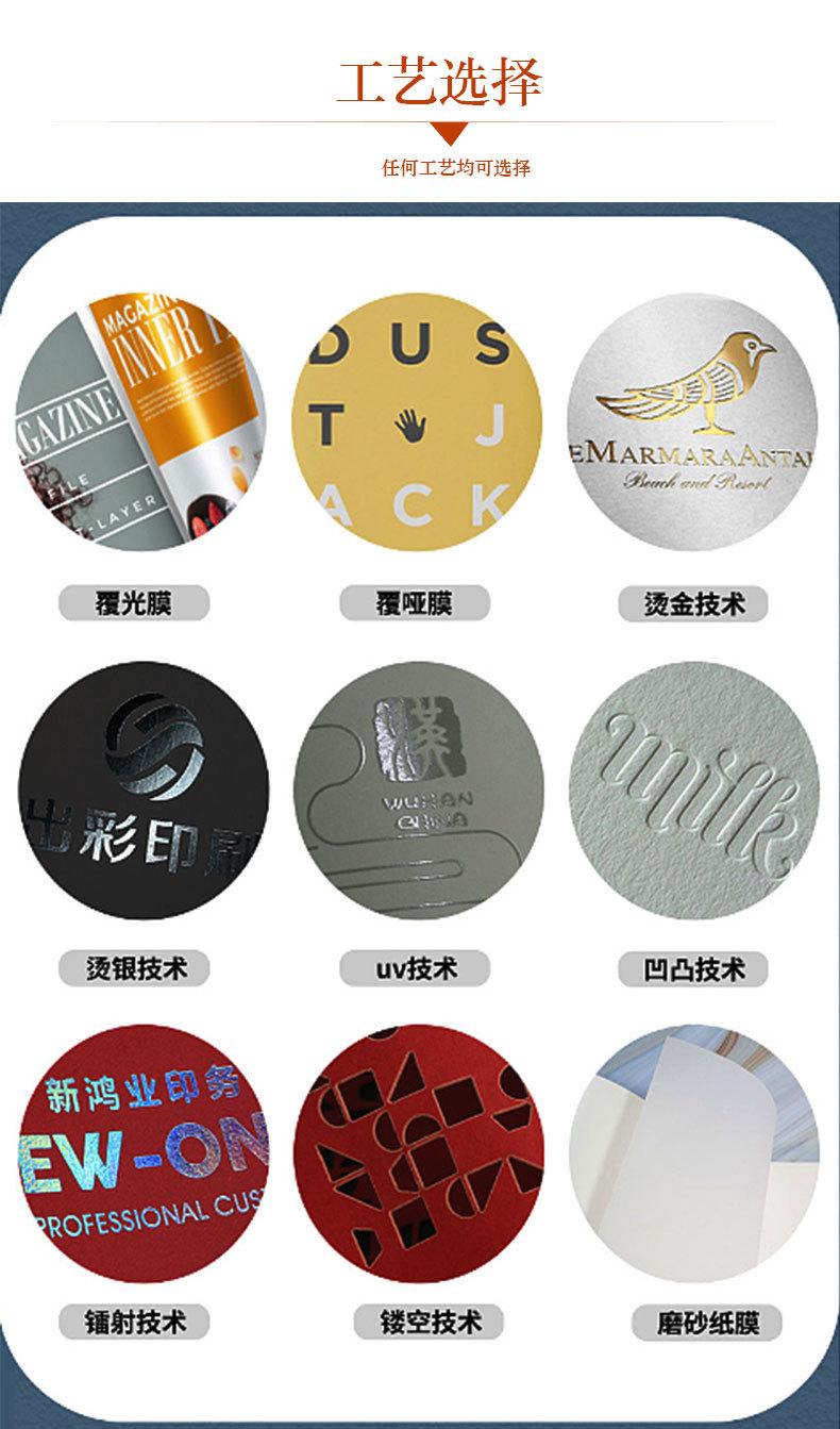 详情图_09.jpg