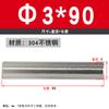 M2M3M4M5 Acero Inoxidable 304 Pasador Cilíndrico Pasador de Posicionamiento 8-10-12-14-16-20-28-30mm