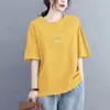 Camiseta de Verano para Mujer Talla Grande Estilo Coreano, de Manga Corta, Holgada, Adelgazante y que Cubre la Piel