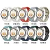 Adecuado para la correa de silicona Huawei GT7, la misma correa de silicona deportiva oficial para Huawei WATCH GT6/GT5