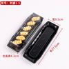 Caja de Empaque para Sushi Comercial Moderna Desechable Forma de Buque de Guerra Pieza Única Sashimi Negro Puro Patrón Japonés Caja de Sushi para Puestos
