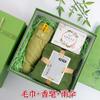 Recuerdos del Ritual del Primero de Mayo, Pequeños Regalos Prácticos, Cajas de Regalo para Damas de Honor, Sets de Cumpleaños, Regalos para Enfermeras para Empleados