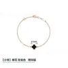 Pulsera de Trébol de Cuatro Hojas Mini de Van Cleef & Arpels con Plata de Ley Gruesa Chapada en Oro de 18 Quilates y Calcedonia Natural Nácar, Dropshipping Comercio Electrónico