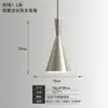 Luminária pendente de cabeceira UFO estilo Bauhaus de Lynn, adequada para entradas, salas de jantar, bares e quartos; luminária pendente de ferro