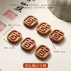 Productos semiacabados tallados en madera maciza natural, cadenas para teléfonos móviles, collares, accesorios para joyería DIY, artesanías culturales creativas, cuentas espaciadoras y artículos decorativos