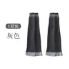 Calcetines de Punto para Otoño e Invierno, Calcetines Cálidos de Felpa, Cubre Pies de Encaje Maillard Fair Isle 7A Antibacterianos Empaque Individual