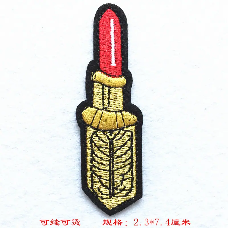 7107-51.JPG