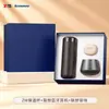 Set de Regalo de Negocios de Gama Alta Marca Xiaomi Regalos para Reunión Anual Corporativa Souvenirs Prácticos para Clientes Logo Personalizado