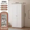 Armário de Armazenamento Simples Nórdico Guarda-roupa de Ferro Artístico Combinação Novo Modelo Quarto Uso Doméstico Aço Metal Ferro Guarda-roupa Proteção Ambiental Infantil