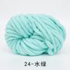 Lana islandesa supergruesa hilo DIY sombrero bufanda bufanda lana 250g tejido a mano manta lana gruesa mayoreo