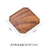 Nova nogueira estilo japonês bandeja doméstica de madeira maciça placa por atacado luz de luxo prato de frutas pote tigela de frutas secas caixa de nozes