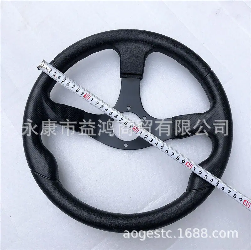 王健350方向盘 (3)