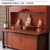 Mesa de Altar para el Hogar, Nueva Mesa de Ofrendas Estilo Chino, Mesa para Guanyin Dios de la Riqueza, Santuario, Gabinete para Budas, Santuario, Mesa Simple para Incienso, Mesa de Altar, Mesa de Adoración