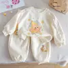 Conjunto de Sudadera con Estrellas de Dibujos Animados para Niñas 2026 Primavera Nuevo Estilo Conjunto Casual de Dos Piezas Elegante, Dulce y Lindo para Niñas
