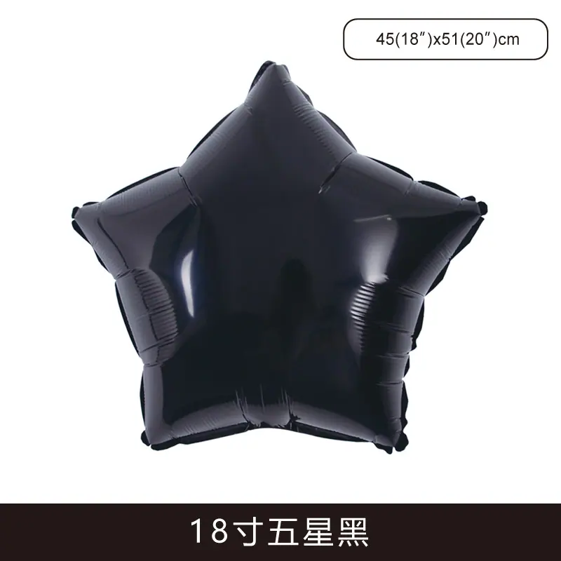 18寸五星黑