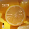 Líquido de Relleno de Aceite Esencial de Plantas de Aromaterapia de 15 ml para Difusor de Piedra de Yeso, Adornos Aromáticos, Especializado para Uso en Interiores, Fragancia de Alta Gama y Larga Duración