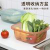 Cubeta Cuadrada de Plástico Fregadero Grande para Frutas y Verduras Caja de Almacenamiento Transparente Engrosada para Vajilla de Cocina con Tapa Cubeta de Almacenamiento