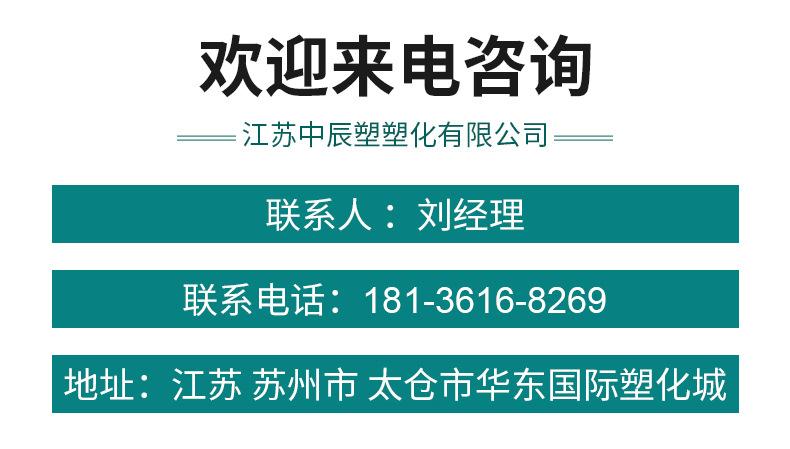 精品详情_08