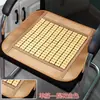 Tapete de mahjong de verano, almohadilla enfriadora para sofá de oficina, cojín de silla, cojín de silla de bambú transpirable, cojín de asiento de coche de verano para estudiantes