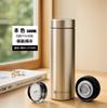 Taza Térmica Fuguang 316L Grado Alimenticio Taza de Agua Taza de Acero Inoxidable Gran Capacidad Taza de Regalo Alto Valor Venta al por Mayor Personalización