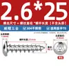 Tornillos autorroscantes de cabeza redonda y avellanada Torx de acero inoxidable ISO7380 para paneles de muebles M2-M6 con tornillos de seguridad post