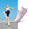 [Adaptar al Color] Bobo Bomb 3 Hongxing Erke Zapatos Deportivos Transpirables de Verano para Mujer con Suela Gruesa para Aumentar la Altura