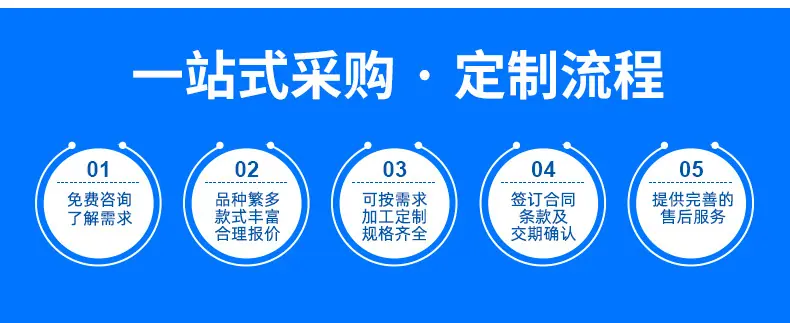 详情页_15.jpg