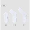 Meias Masculinas de Algodão de Fibra Longa de Xinjiang Zhuji, Meias Masculinas para Primavera e Verão Anti-Odor, Absorventes de Suor, Meias de Algodão, Meias Descartáveis para Homens Atacado