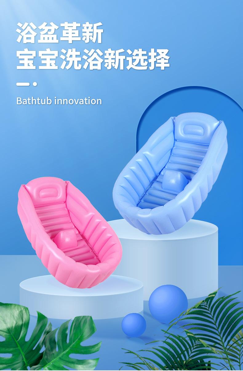 详情 (1)
